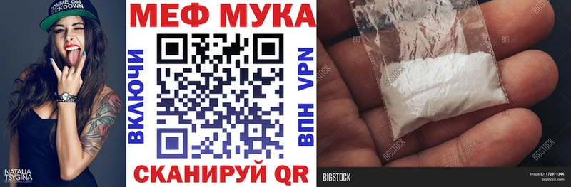 Виды наркоты Ефремов Кокаин МЕФ Экстази Марихуана ссылка на мегу ONION Гашиш