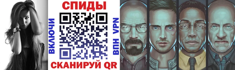 Амфетамин VHQ Ефремов