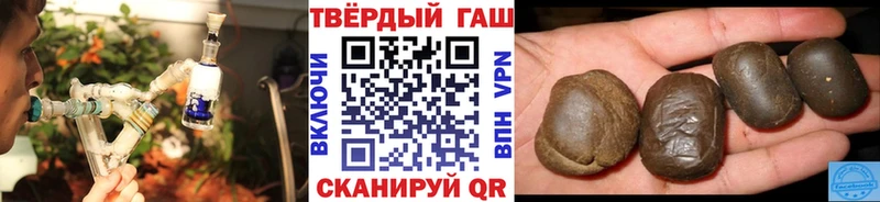 mega зеркало  Ефремов  ГАШИШ ice o lator 