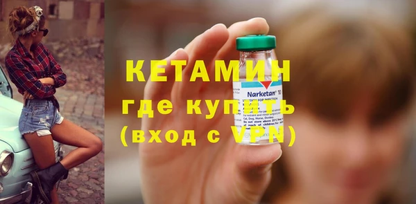 кокаин перу Белокуриха