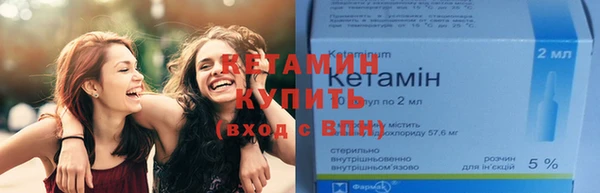 марки nbome Беломорск