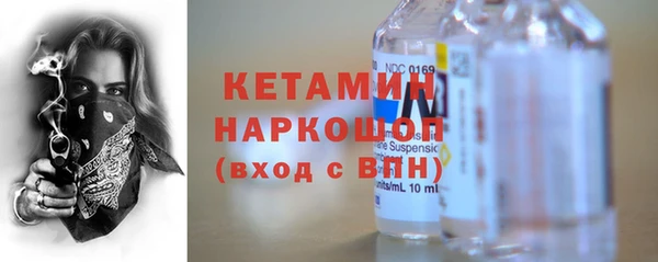 кокаин перу Белокуриха