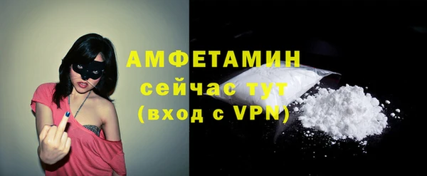 кокаин перу Белокуриха