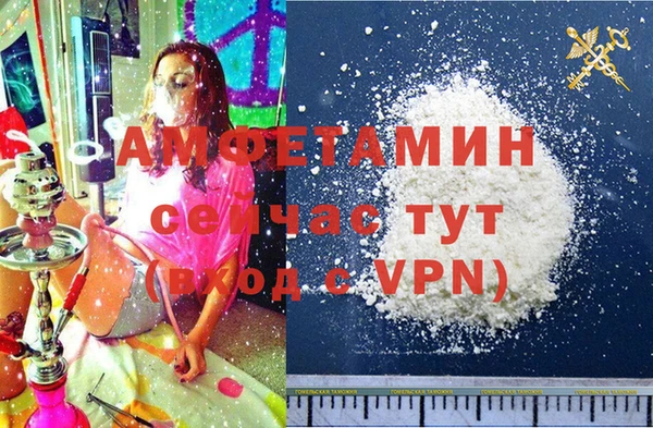 кокаин перу Белокуриха