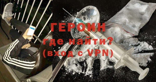 марки nbome Беломорск