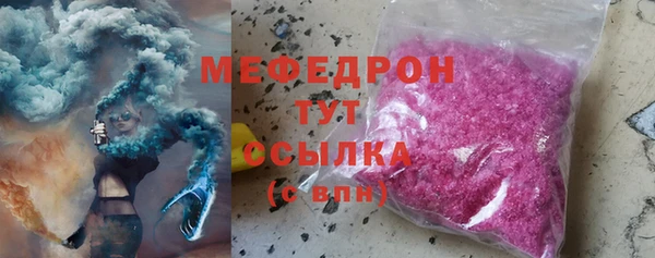 кокаин перу Белокуриха