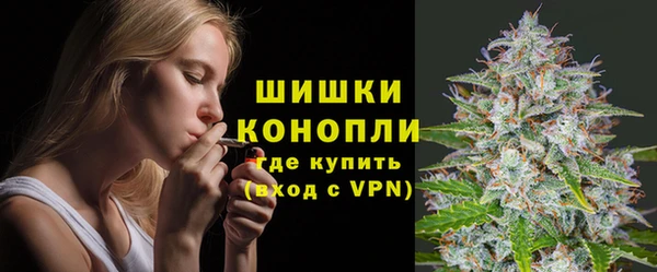 марки nbome Беломорск