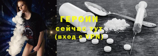 кокаин перу Белокуриха